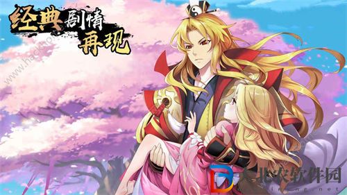 狐妖小紅娘最強(qiáng)陣容2022