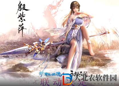永劫無間落日之火怎么玩-落日之火玩法攻略