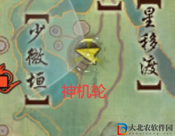 劍三俠行囧途觸發條件-劍網3俠行囧途奇遇攻略