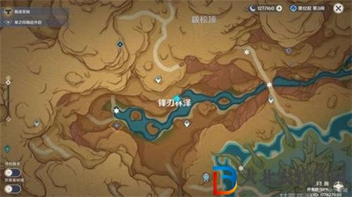 原神六朵憂曇花位置詳情介紹