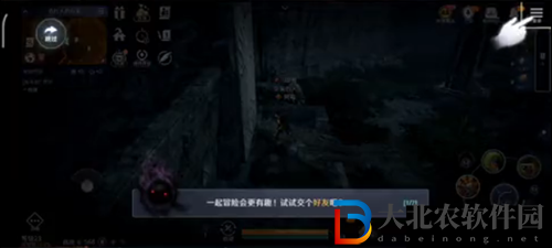 黑色沙漠手游結(jié)拜有什么用-結(jié)拜效果介紹