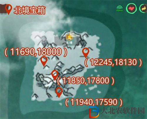 創造與魔法北境寶箱刷新位置詳情介紹