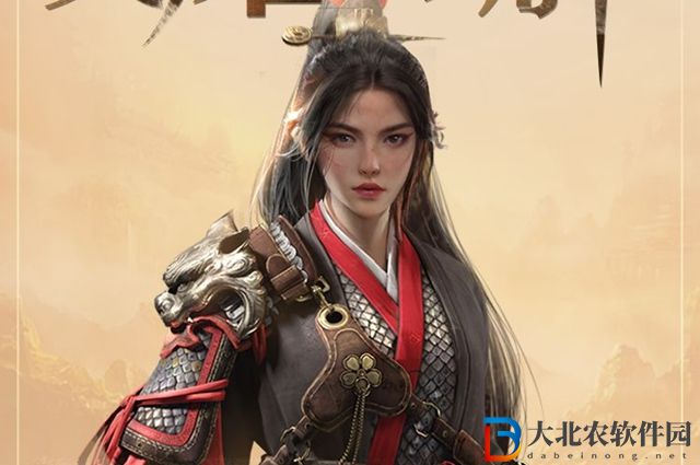 重返帝國穆英加點介紹