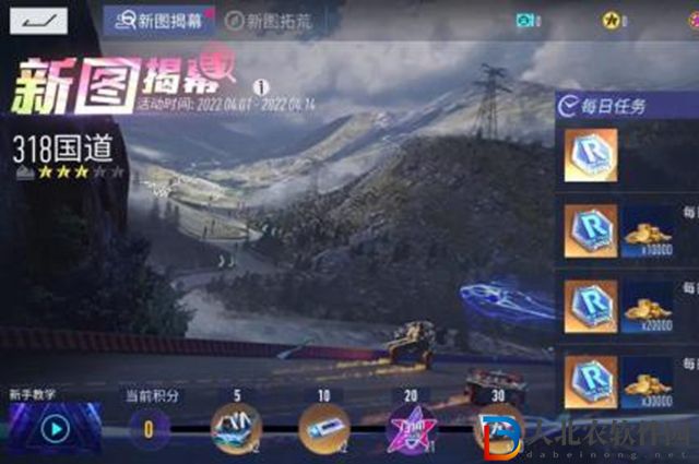 王*
競速開拓鐵鏟多少*
-開拓鐵鏟價格一覽