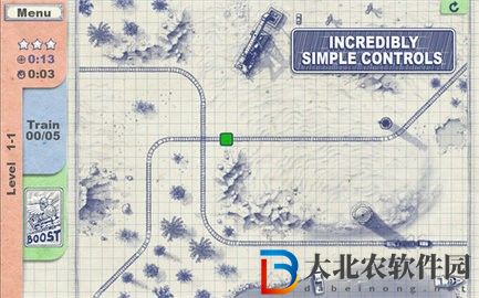 紙張列車