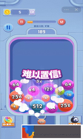 2048老司機