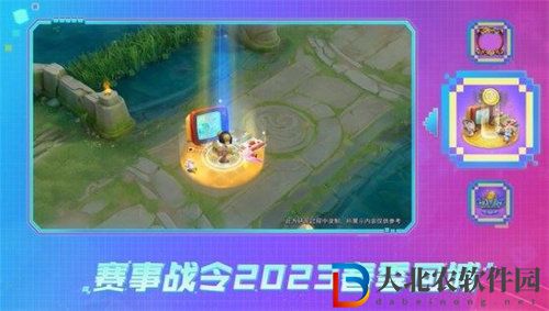 王者榮耀情人節2023限定皮膚價格詳情介紹
