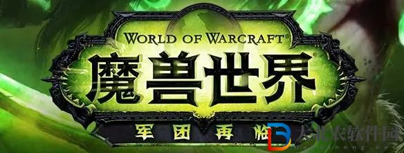 魔獸世界9.15什么時(shí)候開(kāi)-魔獸世界9.15版本上線(xiàn)時(shí)間