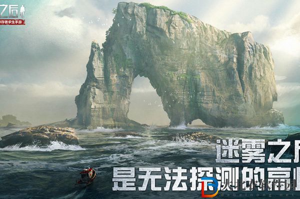 明日方舟萊塔尼亞利奧波德大公是誰-明日方舟萊塔尼亞利奧波德大公介紹