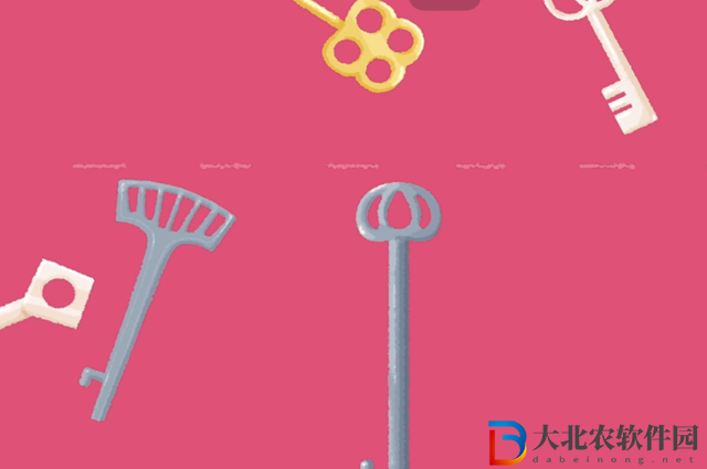 收納達人鑰匙怎么過-收納達人第6關鑰匙通關攻略