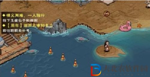 《煙雨江湖》聰聰隱藏試卷題目答案分享