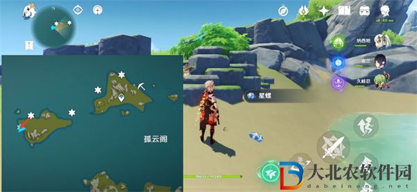 原神星螺分布圖-2023原神星螺采集路線推薦