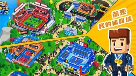 奧運城市模擬器