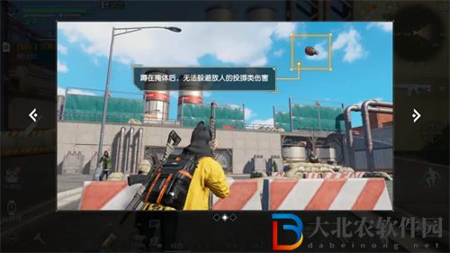 黎明覺醒生機突襲煉油廠打法攻略