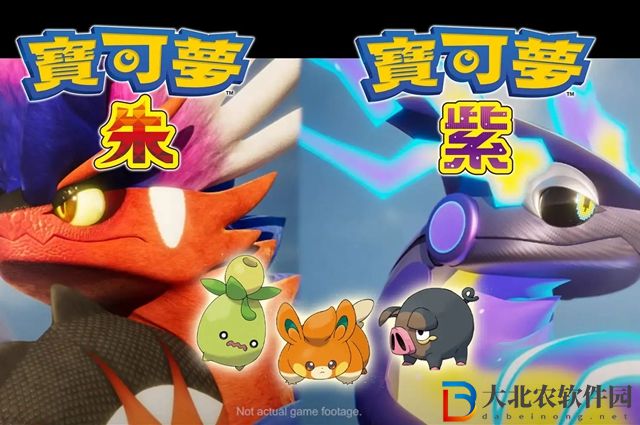 寶可夢朱紫0速怎么培養(yǎng)-寶可夢朱紫0速培養(yǎng)攻略