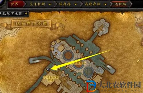 wow霍迪爾之子聲望怎么開啟-wow霍迪爾之子聲望開啟攻略
