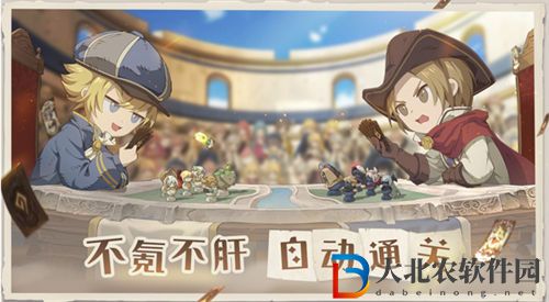 異世代光與魔法激活碼大全匯總
