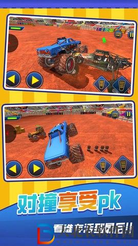 越野飛車3D