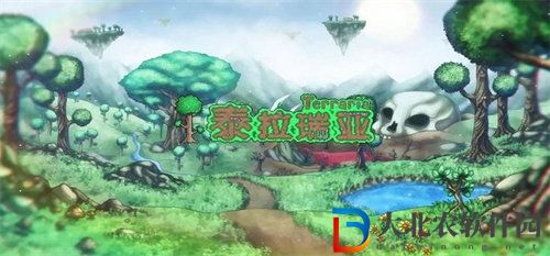 泰拉瑞亞獨眼巨鹿掉落物獎勵詳情大全