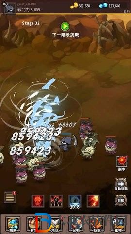 收割者烏鴉