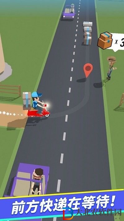 極速飛車王