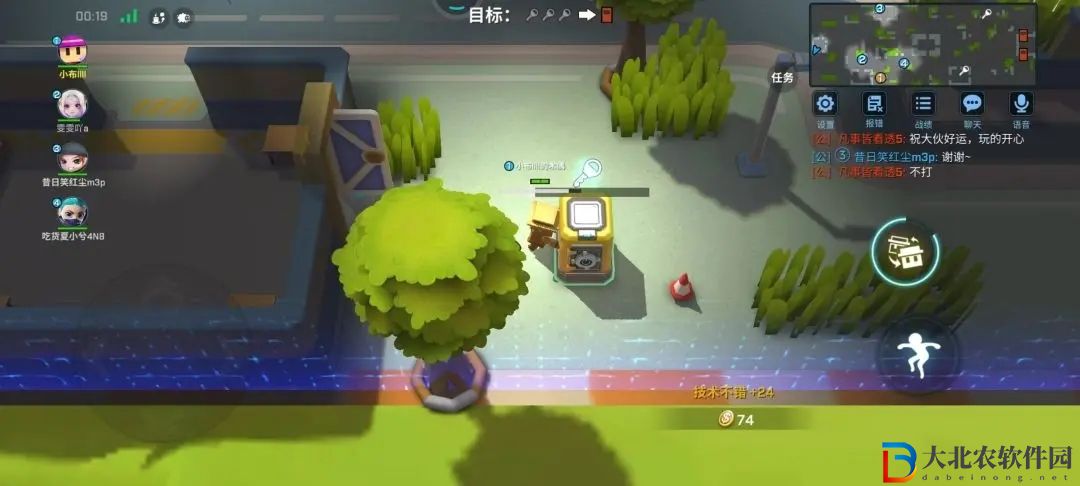 《逃跑吧少年》魔術師玩法介紹