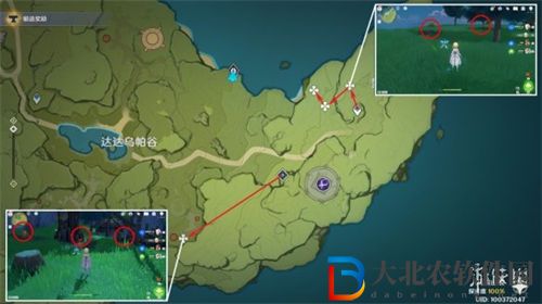 原神烈焰花采集路線分布圖