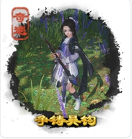 劍三奇遇大全-劍三奇遇觸發(fā)前置條件-劍網(wǎng)3所有奇遇攻略