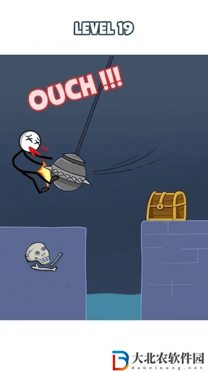 Thief Troll