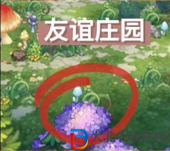 奧比島手游阿爾佳在哪 阿爾佳位置獲取攻略[多圖]圖片3