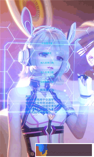 佩琪美化包