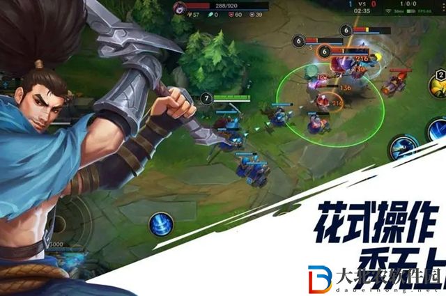 英雄聯盟手游錯誤碼10012怎么回事-錯誤碼10012解決辦法一覽
