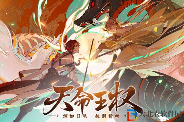花亦山心之月鼓錘怎么獲得-鼓錘獲取攻略