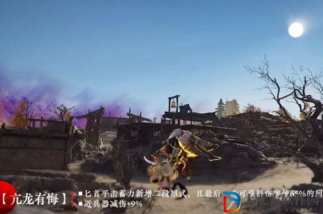 永劫無間亢龍有悔怎么用-亢龍有悔使用攻略