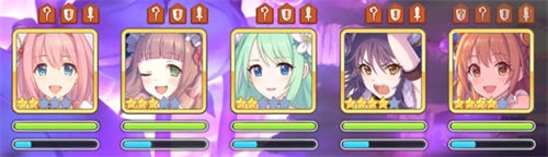 公主連結h8-3陣容推薦攻略