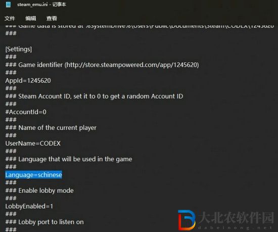 艾爾登法環中文如何進行設置-艾爾登法環中文設置方法