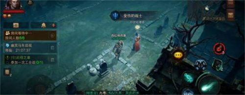 暗黑破壞神不朽受傷的戰士攻略一覽