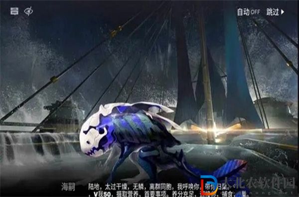 尖叫扭曲陰暗的爬行最新文案段子匯總