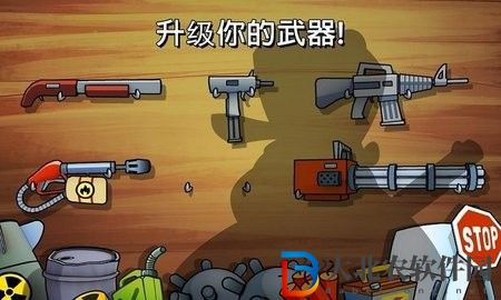 沼澤激戰(zhàn)