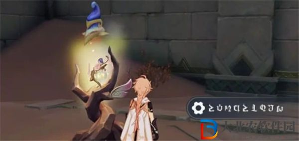 原神3.4魔瓶鎮靈利露帕爾使用方法一覽