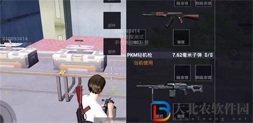 和平精英pkm輕機槍強度屬性攻略