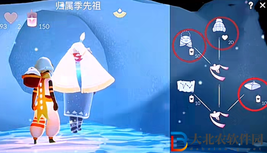 光遇圣誕節(jié)活動(dòng)兌換圖2022最新