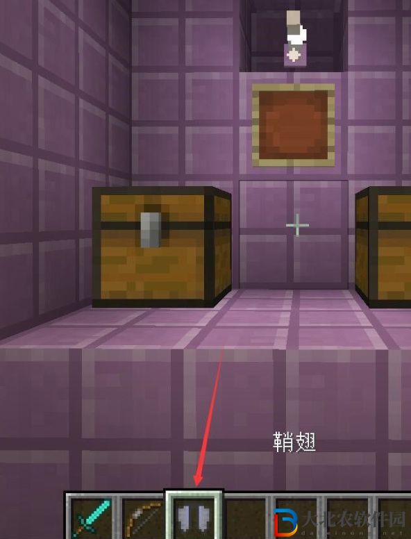 我的世界鞘翅在末地城哪里