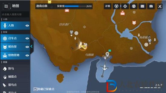 諾亞之心伴我同行奇遇任務(wù)觸發(fā)方法、流程攻略