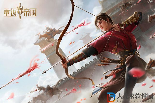 重返帝國兌換碼在哪-兌換碼位置介紹