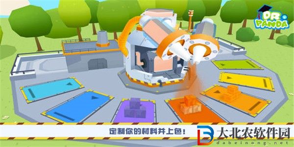 熊貓博士卡車隊