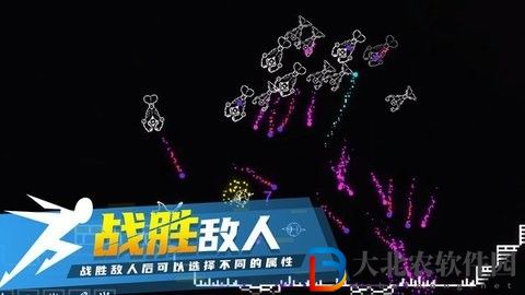 熾天使的最后生存