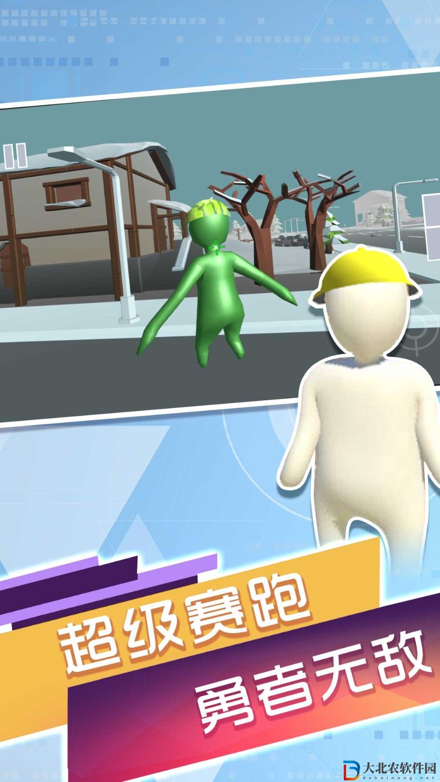 誰(shuí)能困住我