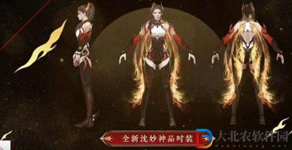 永劫無間新春福燈獎池2023-新春福燈獎勵一覽2023