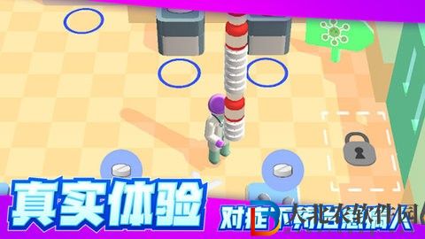 遠離細菌